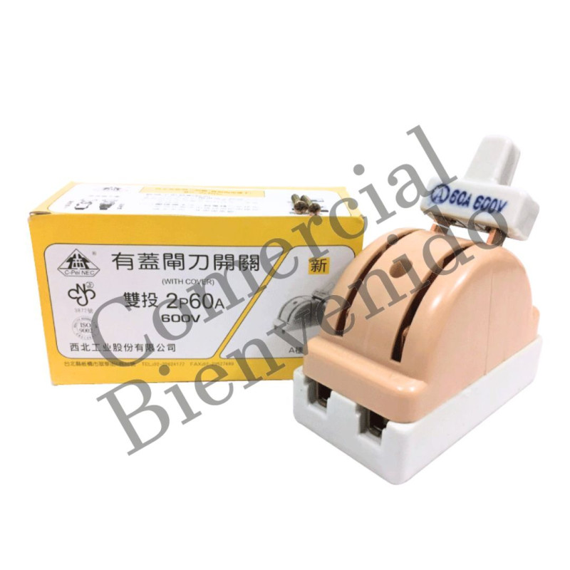 SWITCH REVERSI.2X 60AMP.LOZA NEC BRONCE (TW)