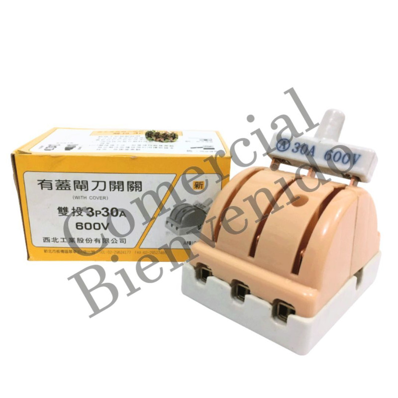 SWITCH REVERSI.3X 30AMP.LOZA NEC BRONCE (TW)