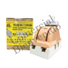 SWITCH REVERSI.2X100AMP.LOZA NEC BRONCE (TW)