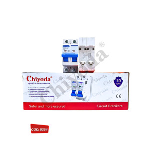 BREAKER RIEL 2P X   C63 CHIYODA 6000A 400V DZ47-80