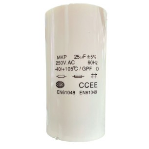 CAPACITOR P/LAMP METAL HALIDE SODIO 250W-220V.25UF